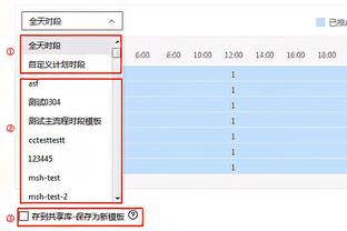 kèo 1/4 Ảnh chụp màn hình 3